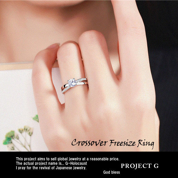 指輪 サイズフリー 一粒 クロスオーバー リング 指輪 プラチナ仕上げ レディース ギフト プレゼント 指輪 サイズフリー 一粒 クロスオーバー リング 指輪 プラチナ仕上げ レディース ギフト プレゼント
