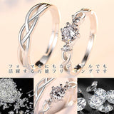 指輪 レディース サイズフリー リング 一粒 ツイスト ペアリング 指輪 レディース メンズ プラチナ仕上げ ギフト プレゼント 指輪 レディース サイズフリー リング 一粒 ツイスト ペアリング 指輪 レディース メンズ プラチナ仕上げ ギフト プレゼント