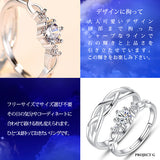 指輪 レディース サイズフリー リング 一粒 ツイスト ペアリング 指輪 レディース メンズ プラチナ仕上げ ギフト プレゼント 指輪 レディース サイズフリー リング 一粒 ツイスト ペアリング 指輪 レディース メンズ プラチナ仕上げ ギフト プレゼント