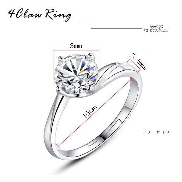 指輪 レディース サイズフリー リング 一粒 フォークロー 4爪 指輪 プラチナ仕上げ 誕生日 ギフト プレゼント 指輪 レディース サイズフリー リング 一粒 フォークロー 4爪 指輪 プラチナ仕上げ 誕生日 ギフト プレゼント