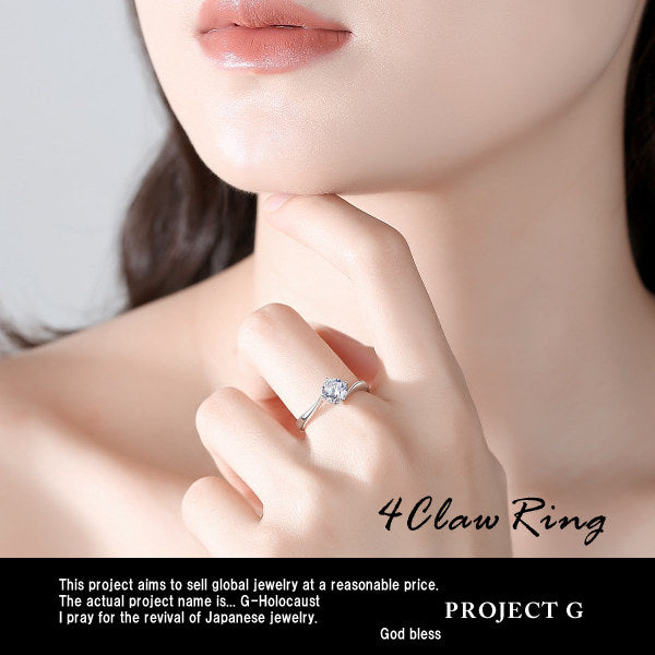 指輪 レディース サイズフリー リング 一粒 フォークロー 4爪 指輪 プラチナ仕上げ 誕生日 ギフト プレゼント 指輪 レディース サイズフリー リング 一粒 フォークロー 4爪 指輪 プラチナ仕上げ 誕生日 ギフト プレゼント