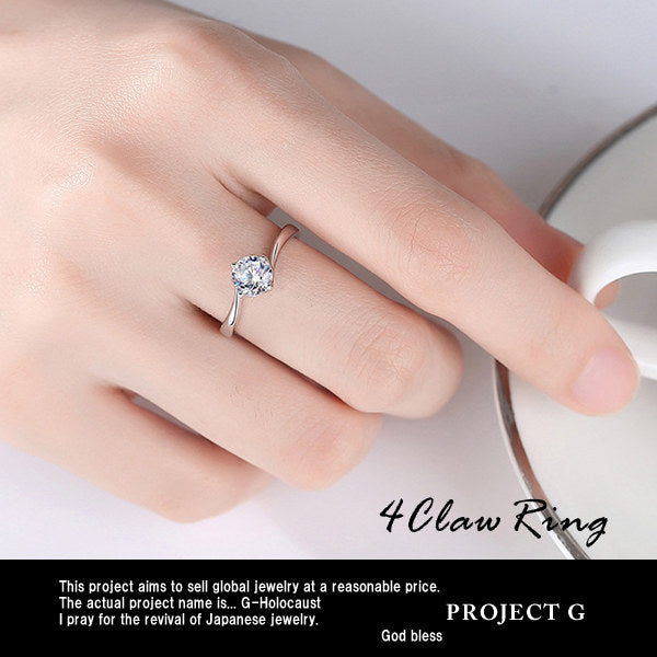 指輪 レディース サイズフリー リング 一粒 フォークロー 4爪 指輪 プラチナ仕上げ 誕生日 ギフト プレゼント 指輪 レディース サイズフリー リング 一粒 フォークロー 4爪 指輪 プラチナ仕上げ 誕生日 ギフト プレゼント
