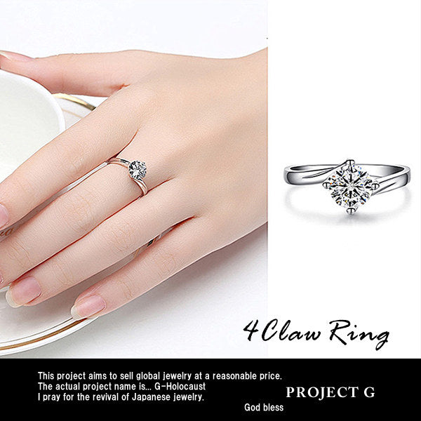 指輪 レディース サイズフリー リング 一粒 フォークロー 4爪 指輪 プラチナ仕上げ 誕生日 ギフト プレゼント 指輪 レディース サイズフリー リング 一粒 フォークロー 4爪 指輪 プラチナ仕上げ 誕生日 ギフト プレゼント