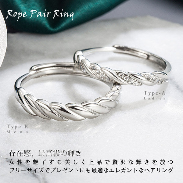 指輪 レディース サイズフリー リング 一粒 ロープ ペアリング 指輪 プラチナ仕上げ レディース メンズ cz 誕生日 ギフト プレゼント 指輪 レディース サイズフリー リング 一粒 ロープ ペアリング 指輪 プラチナ仕上げ レディース メンズ cz 誕生日 ギフト プレゼント