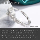 指輪 レディース サイズフリー リング 一粒 ロープ ペアリング 指輪 プラチナ仕上げ レディース メンズ cz 誕生日 ギフト プレゼント 指輪 レディース サイズフリー リング 一粒 ロープ ペアリング 指輪 プラチナ仕上げ レディース メンズ cz 誕生日 ギフト プレゼント