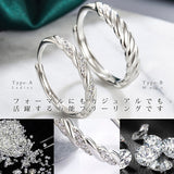 指輪 レディース サイズフリー リング 一粒 ロープ ペアリング 指輪 プラチナ仕上げ レディース メンズ cz 誕生日 ギフト プレゼント 指輪 レディース サイズフリー リング 一粒 ロープ ペアリング 指輪 プラチナ仕上げ レディース メンズ cz 誕生日 ギフト プレゼント