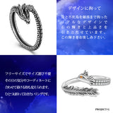 Ring Size Free Ring Dragon Dragon Phoenix 17 Pieces Pairing Women's Men's Ring Gift Present Ring Size Free Ring Dragon Dragon Phoenix 17 Pieces Pairing Women's Men's Ring Gift Present