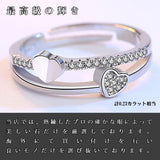 指輪 サイズフリー リング ダブル ハート 指輪 ハートリング レディース プラチナ仕上げ cz 誕生日 ギフト プレゼント 指輪 サイズフリー リング ダブル ハート 指輪 ハートリング レディース プラチナ仕上げ cz 誕生日 ギフト プレゼント