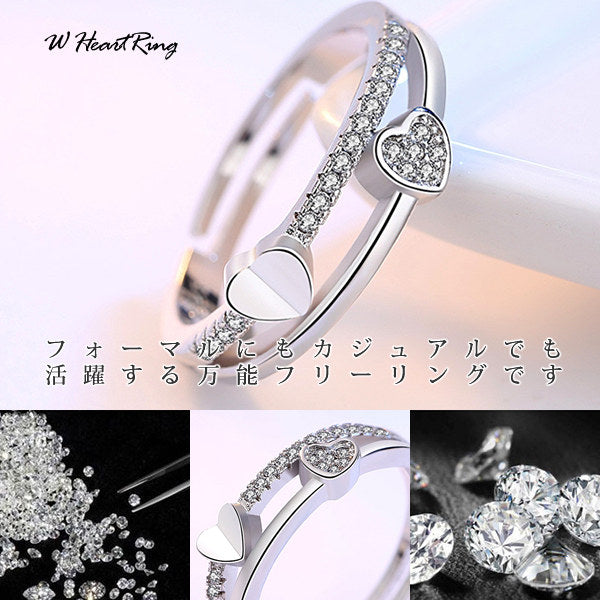 指輪 サイズフリー リング ダブル ハート 指輪 ハートリング レディース プラチナ仕上げ cz 誕生日 ギフト プレゼント 指輪 サイズフリー リング ダブル ハート 指輪 ハートリング レディース プラチナ仕上げ cz 誕生日 ギフト プレゼント