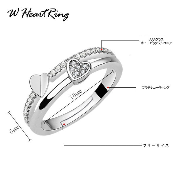 指輪 サイズフリー リング ダブル ハート 指輪 ハートリング レディース プラチナ仕上げ cz 誕生日 ギフト プレゼント 指輪 サイズフリー リング ダブル ハート 指輪 ハートリング レディース プラチナ仕上げ cz 誕生日 ギフト プレゼント