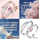 指輪 レディース サイズフリー リング ハート 一粒 エンジェル ペアリング 指輪 プラチナ仕上げ レディース メンズ ギフト プレゼント 指輪 レディース サイズフリー リング ハート 一粒 エンジェル ペアリング 指輪 プラチナ仕上げ レディース メンズ ギフト プレゼント