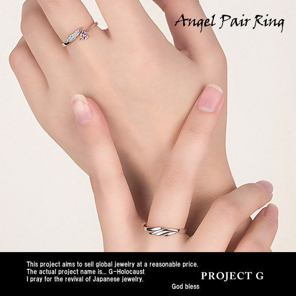指輪 レディース サイズフリー リング ハート 一粒 エンジェル ペアリング 指輪 プラチナ仕上げ レディース メンズ ギフト プレゼント 指輪 レディース サイズフリー リング ハート 一粒 エンジェル ペアリング 指輪 プラチナ仕上げ レディース メンズ ギフト プレゼント