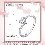 指輪 レディース サイズフリー リング 一粒 スリークロー 3爪 指輪 プラチナ仕上げ 誕生日 ギフト プレゼント 指輪 レディース サイズフリー リング 一粒 スリークロー 3爪 指輪 プラチナ仕上げ 誕生日 ギフト プレゼント