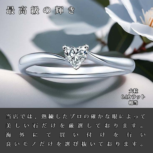 指輪 レディース サイズフリー リング 一粒 スリークロー 3爪 指輪 プラチナ仕上げ 誕生日 ギフト プレゼント 指輪 レディース サイズフリー リング 一粒 スリークロー 3爪 指輪 プラチナ仕上げ 誕生日 ギフト プレゼント