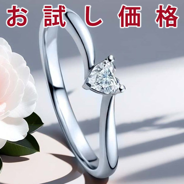 指輪 レディース サイズフリー リング 一粒 スリークロー 3爪 指輪 プラチナ仕上げ 誕生日 ギフト プレゼント 指輪 レディース サイズフリー リング 一粒 スリークロー 3爪 指輪 プラチナ仕上げ 誕生日 ギフト プレゼント
