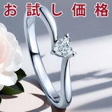 指輪 レディース サイズフリー リング 一粒 スリークロー 3爪 指輪 プラチナ仕上げ 誕生日 ギフト プレゼント 指輪 レディース サイズフリー リング 一粒 スリークロー 3爪 指輪 プラチナ仕上げ 誕生日 ギフト プレゼント