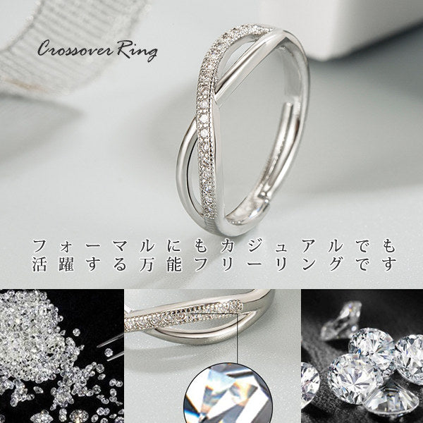 新商品 指輪 レディース サイズフリー リング クロスオーバー 指輪 ピンクゴールド プラチナ仕上げ 誕生日 ギフト プレゼント 新商品 指輪 レディース サイズフリー リング クロスオーバー 指輪 ピンクゴールド プラチナ仕上げ 誕生日 ギフト プレゼント