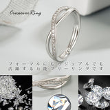 新商品 指輪 レディース サイズフリー リング クロスオーバー 指輪 ピンクゴールド プラチナ仕上げ 誕生日 ギフト プレゼント 新商品 指輪 レディース サイズフリー リング クロスオーバー 指輪 ピンクゴールド プラチナ仕上げ 誕生日 ギフト プレゼント