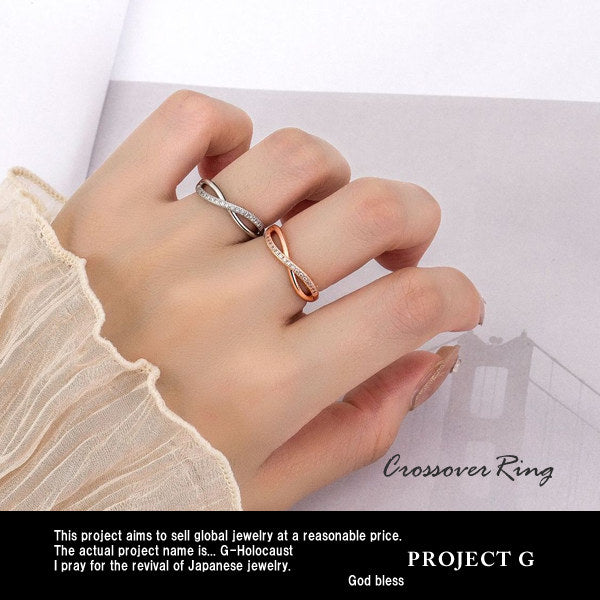 新商品 指輪 レディース サイズフリー リング クロスオーバー 指輪 ピンクゴールド プラチナ仕上げ 誕生日 ギフト プレゼント 新商品 指輪 レディース サイズフリー リング クロスオーバー 指輪 ピンクゴールド プラチナ仕上げ 誕生日 ギフト プレゼント