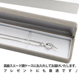 レディース 大粒 ピアニシモ 一粒 ネックレス プラチナ仕上げ レディース 誕生日 ギフト プレゼント レディース 大粒 ピアニシモ 一粒 ネックレス プラチナ仕上げ レディース 誕生日 ギフト プレゼント