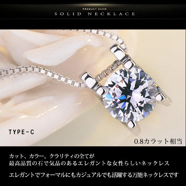 即日発送 選べる3種類 ネックレス レディース ハート オープンハート マリア ネックレス プラチナ仕上げ レディース ギフト プレゼント GHN121改SpecialEdition 即日発送 選べる3種類 ネックレス レディース ハート オープンハート マリア ネックレス プラチナ仕上げ レディース ギフト プレゼント GHN121改SpecialEdition