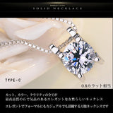 即日発送 選べる3種類 ネックレス レディース ハート オープンハート マリア ネックレス プラチナ仕上げ レディース ギフト プレゼント GHN121改SpecialEdition 即日発送 選べる3種類 ネックレス レディース ハート オープンハート マリア ネックレス プラチナ仕上げ レディース ギフト プレゼント GHN121改SpecialEdition