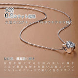 ネックレス レディース 大粒 一粒 ソリッド ネックレス プラチナ仕上げ レディース ギフト プレゼント ネックレス レディース 大粒 一粒 ソリッド ネックレス プラチナ仕上げ レディース ギフト プレゼント