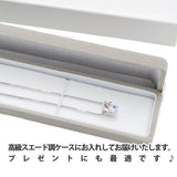 レディース 大粒 一粒 ソリッド ネックレス プラチナ仕上げ レディース 誕生日 ギフト プレゼント レディース 大粒 一粒 ソリッド ネックレス プラチナ仕上げ レディース 誕生日 ギフト プレゼント