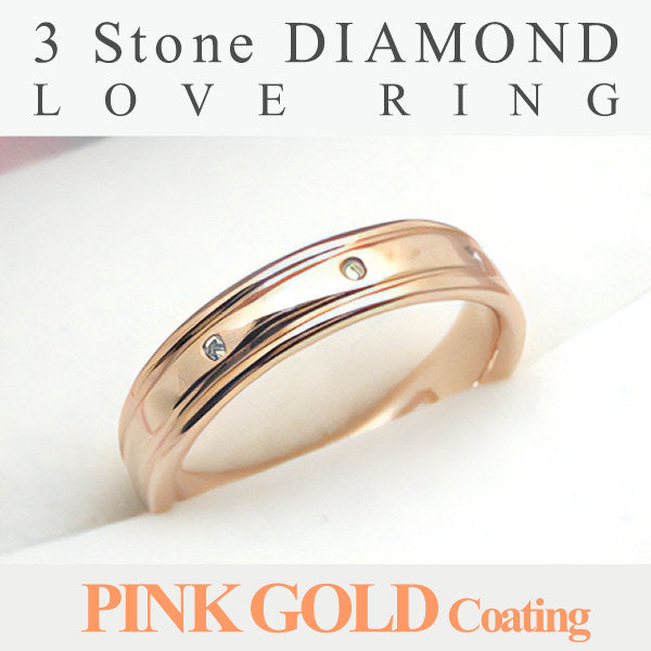 ダイヤモンド トリロジー リング ダイヤモンド トリロジー リング