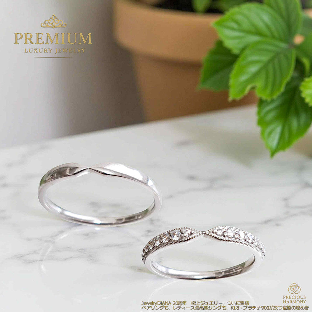 MEGAMI PROJECT JEWELRY