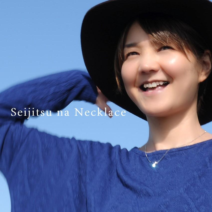 大人可愛い オネット ネックレス 大人可愛い オネット ネックレス