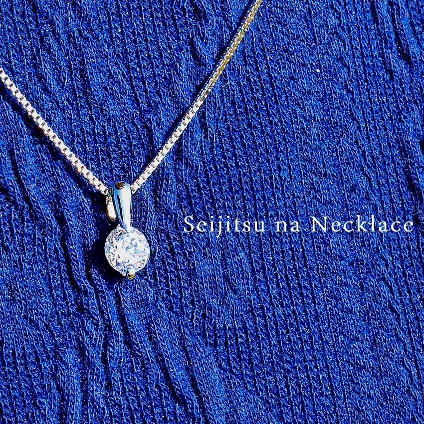 大人可愛い オネット ネックレス 大人可愛い オネット ネックレス