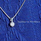 大人可愛い オネット ネックレス 大人可愛い オネット ネックレス