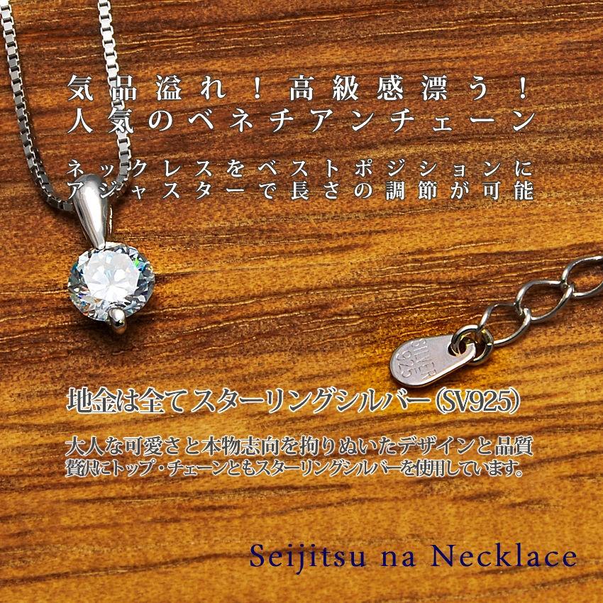 大人可愛い オネット ネックレス 大人可愛い オネット ネックレス