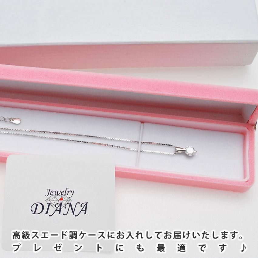 大人可愛い オネット ネックレス 大人可愛い オネット ネックレス