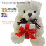 大人可愛い誕生石ハートネックレス 選べる12種類 大人可愛い誕生石ハートネックレス 選べる12種類