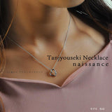 大人可愛い誕生石ハートネックレス 選べる12種類 大人可愛い誕生石ハートネックレス 選べる12種類