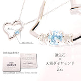 大人可愛い誕生石ハートネックレス 選べる12種類 大人可愛い誕生石ハートネックレス 選べる12種類