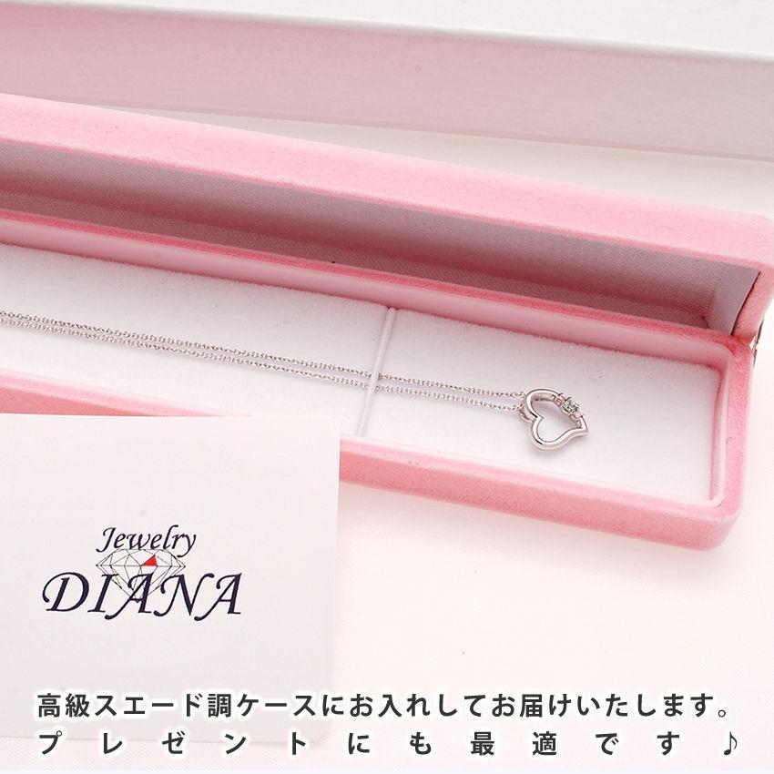 大人可愛い誕生石ハートネックレス 選べる12種類 大人可愛い誕生石ハートネックレス 選べる12種類