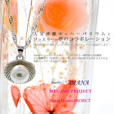 Mother's Day Gift Jewelry Glowing Herbarium Set Preserved Flowers Women Flowers LED Coaster Gift Present Mother's Day Gift Jewelry Glowing Herbarium Set Preserved Flowers Women Flowers LED Coaster Gift Present