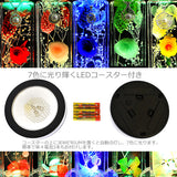 Mother's Day Gift Jewelry Glowing Herbarium Set Preserved Flowers Women Flowers LED Coaster Gift Present Mother's Day Gift Jewelry Glowing Herbarium Set Preserved Flowers Women Flowers LED Coaster Gift Present