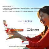 Mother's Day Gift Jewelry Glowing Herbarium Set Preserved Flowers Women Flowers LED Coaster Gift Present Mother's Day Gift Jewelry Glowing Herbarium Set Preserved Flowers Women Flowers LED Coaster Gift Present