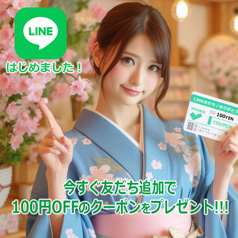 MEGAMI PROJECT JEWELRY