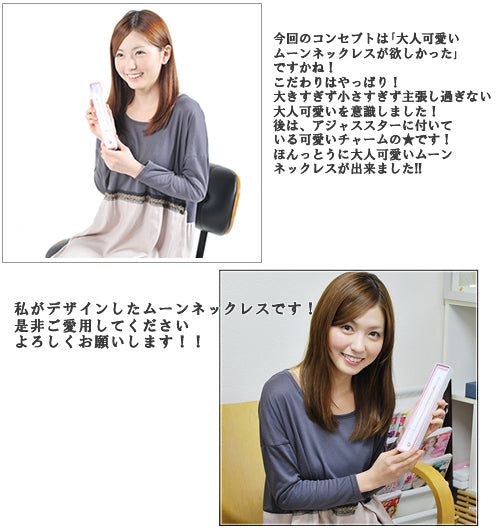 ダイヤモンド ムーン 月 ネックレス ダイヤモンド ムーン 月 ネックレス