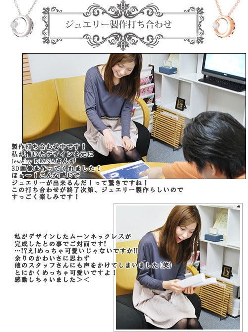 ダイヤモンド ムーン 月 ネックレス ダイヤモンド ムーン 月 ネックレス