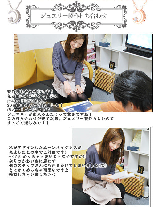 ダイヤモンド ムーン 月 ネックレス ダイヤモンド ムーン 月 ネックレス