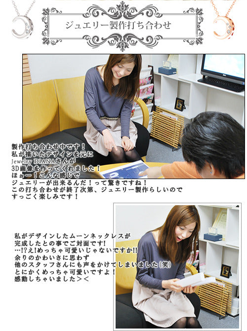 ダイヤモンド ムーン 月 ネックレス ダイヤモンド ムーン 月 ネックレス