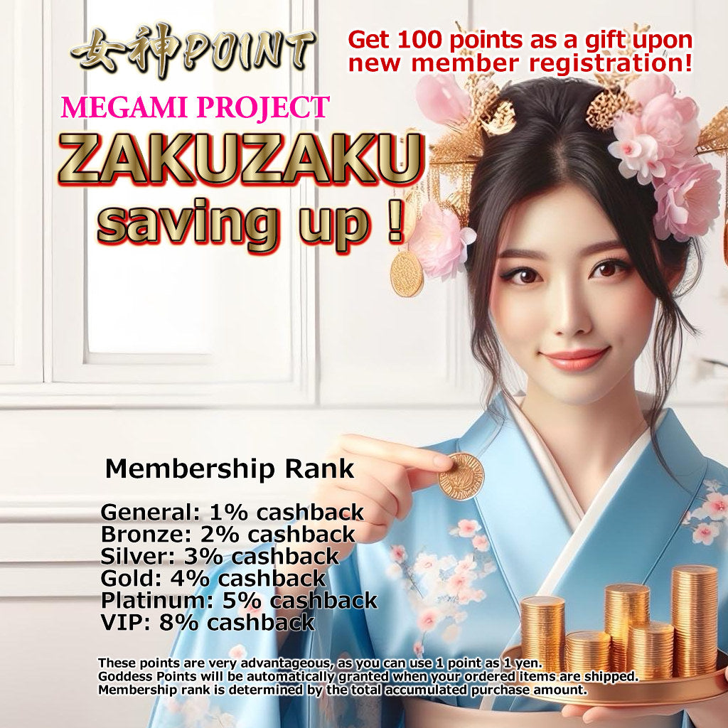 MEGAMI PROJECT JEWELRY