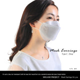 レディース マスクイヤリング/選べる5種類のチャーム ジュエリー マスク イヤリング cz ギフト プレゼント レディース マスクイヤリング/選べる5種類のチャーム ジュエリー マスク イヤリング cz ギフト プレゼント