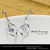 レディース マスクイヤリング/選べる5種類のチャーム ジュエリー マスク イヤリング cz ギフト プレゼント レディース マスクイヤリング/選べる5種類のチャーム ジュエリー マスク イヤリング cz ギフト プレゼント